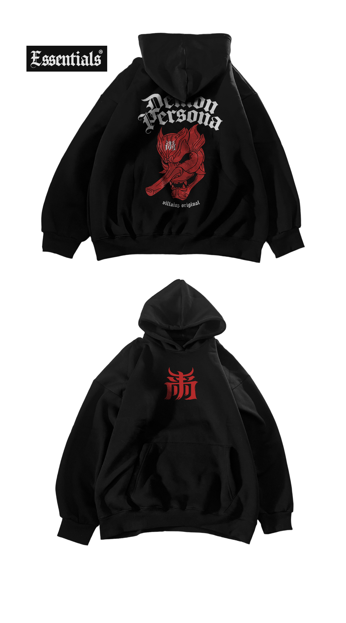 Demon persona Basic v3