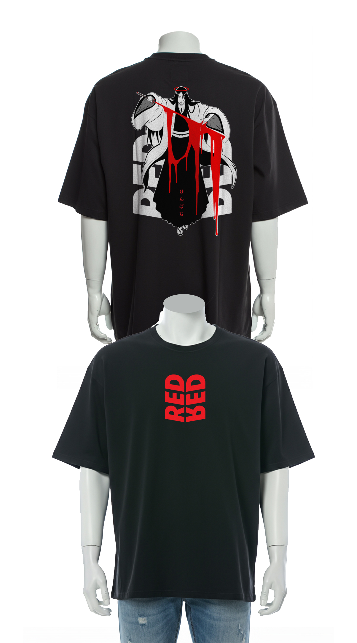 Red Bed Kenpachi Oversized T-Shirt