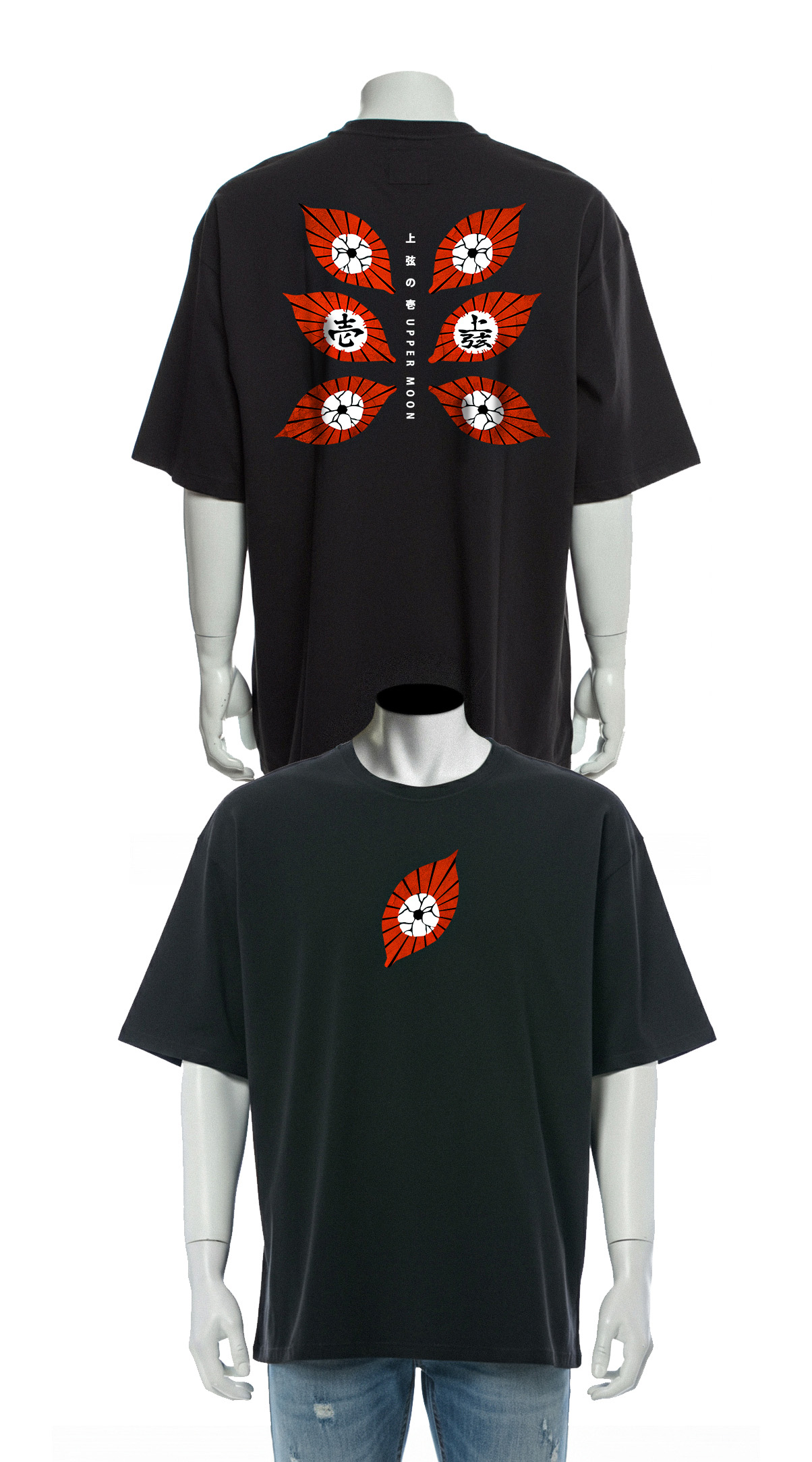 Upper Moon Demon Slayer Oversized T-Shirt