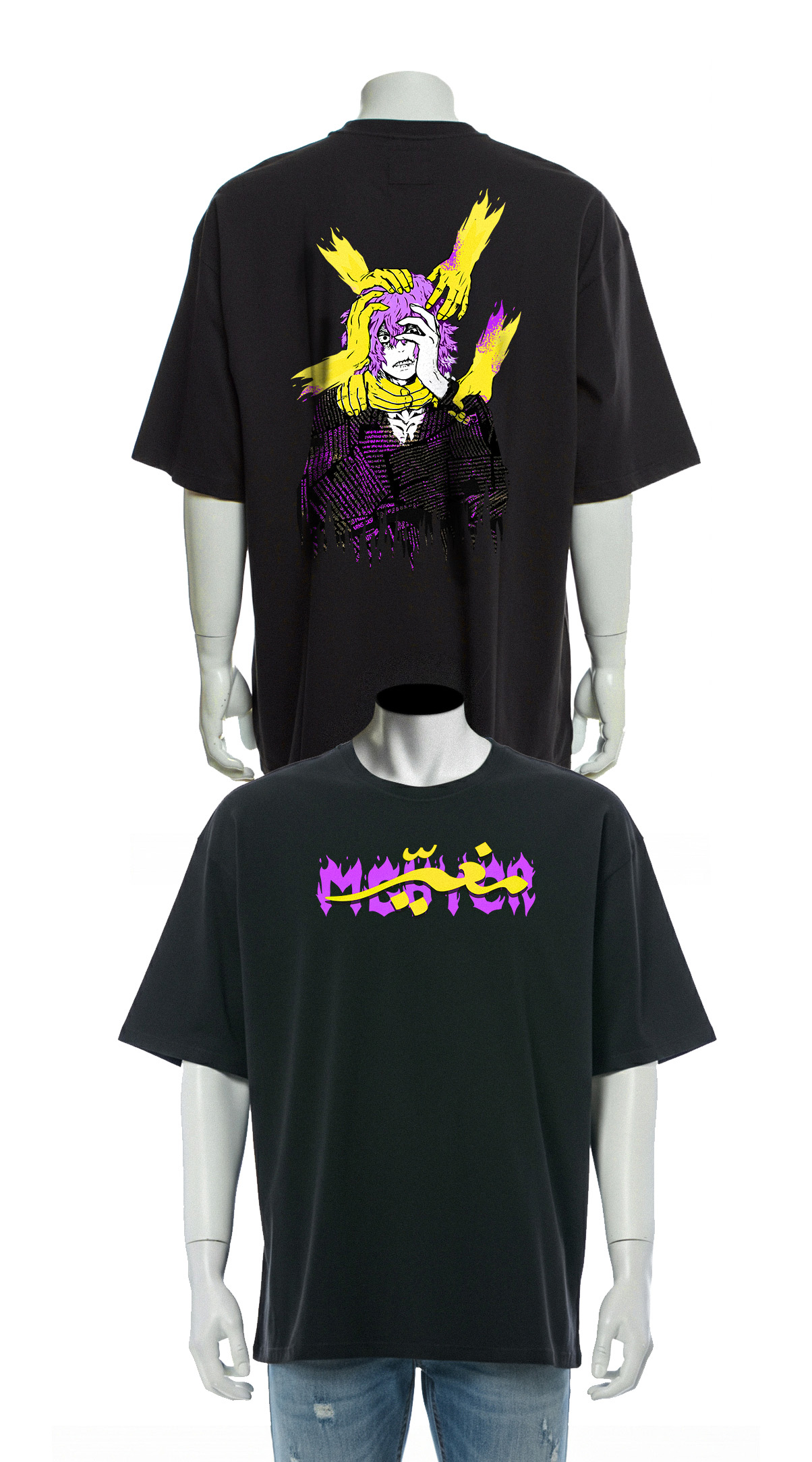 Mghyer Oversized T-Shirt